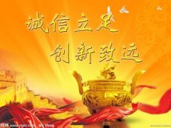 宁波讨债公司：怎么分辨讨债公司合法性与有效性？